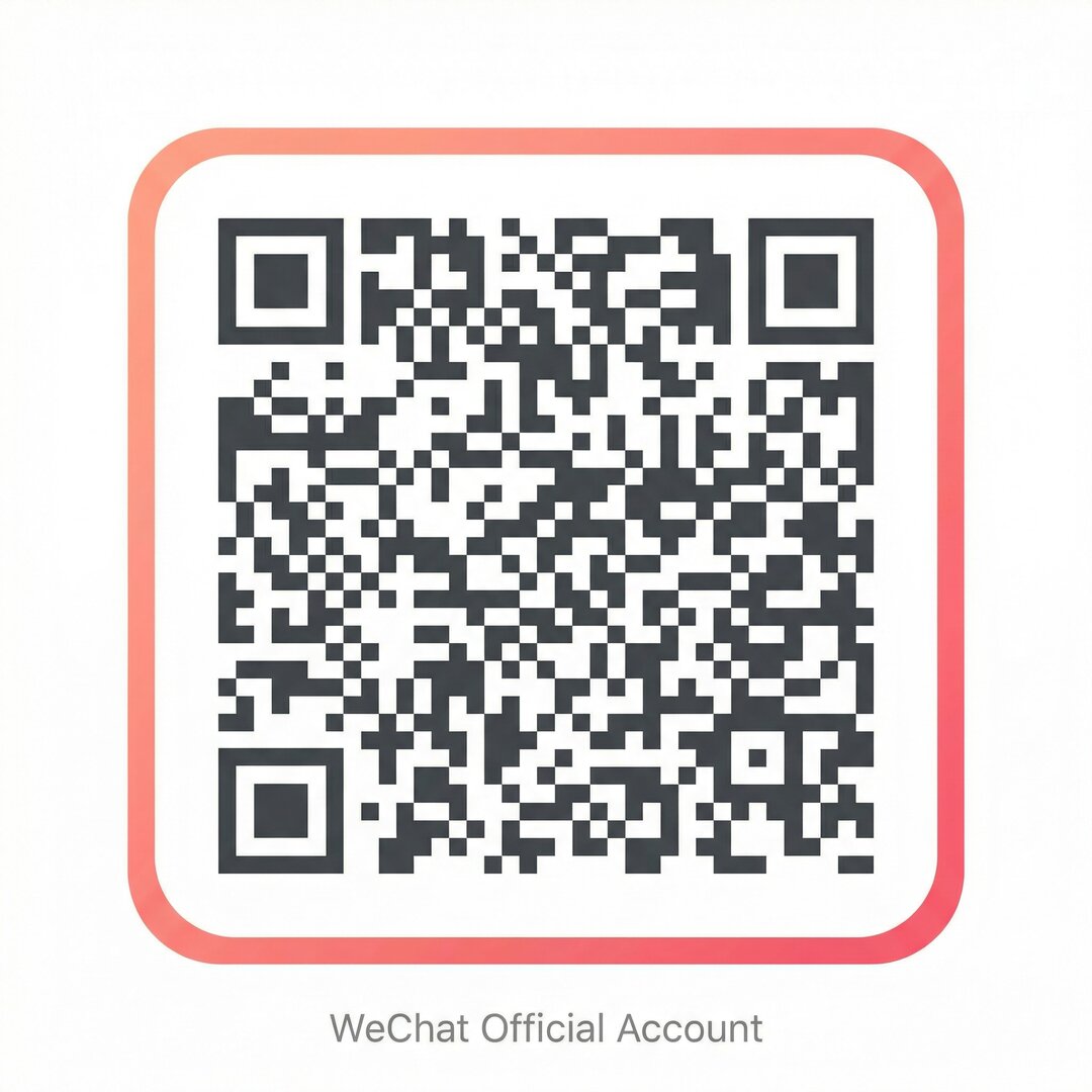 国产公众号二维码